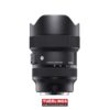 Sigma 14-24mm F2.8 DG DN Art Sony E-Mount